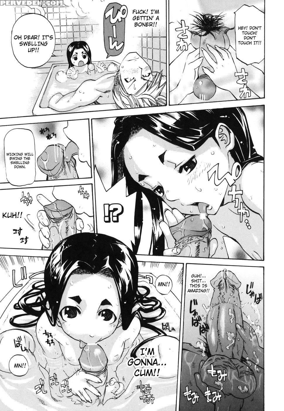 Kaguya Hime Sama - Kanna Tenzaki 1