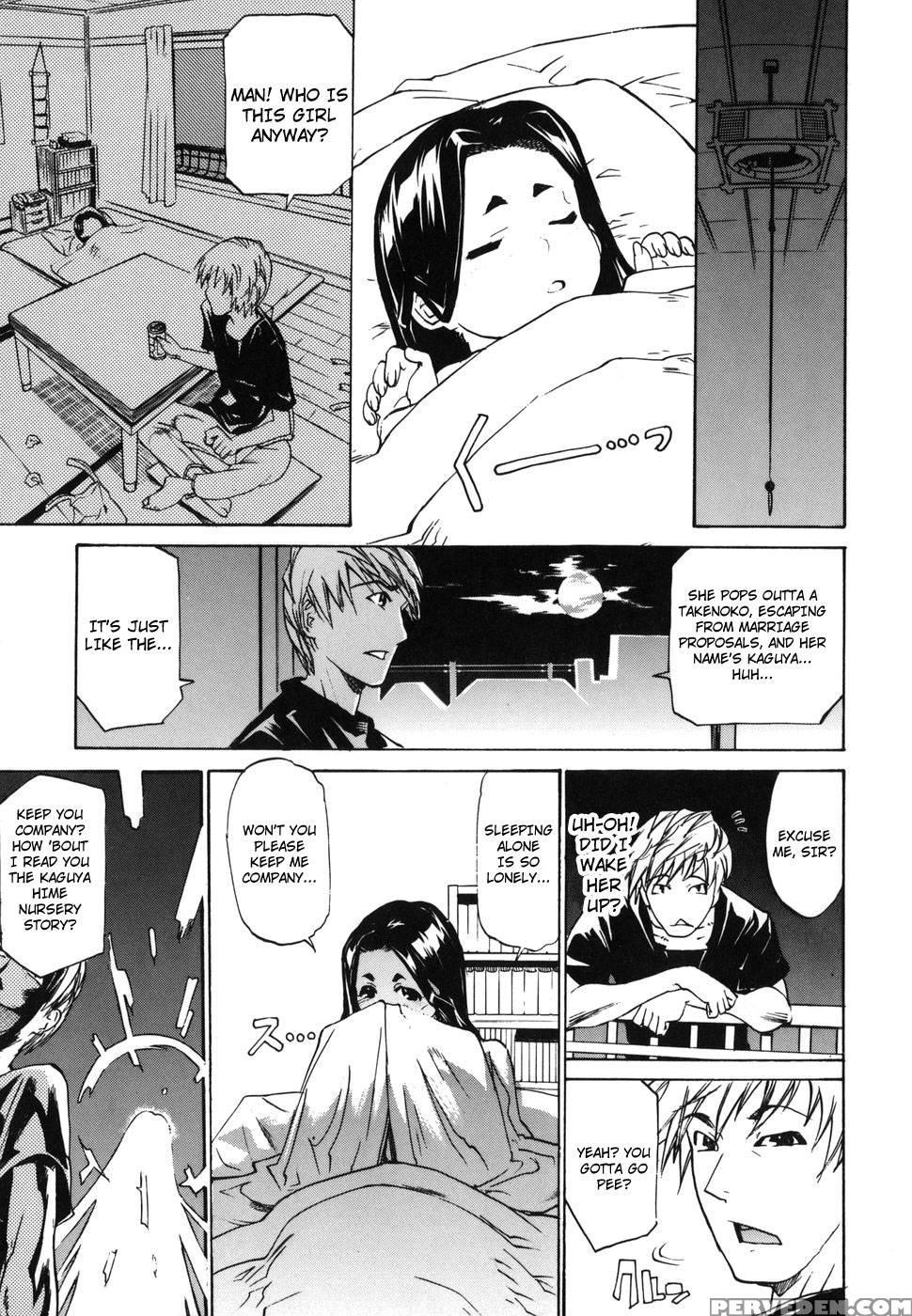 Kaguya Hime Sama - Kanna Tenzaki 1