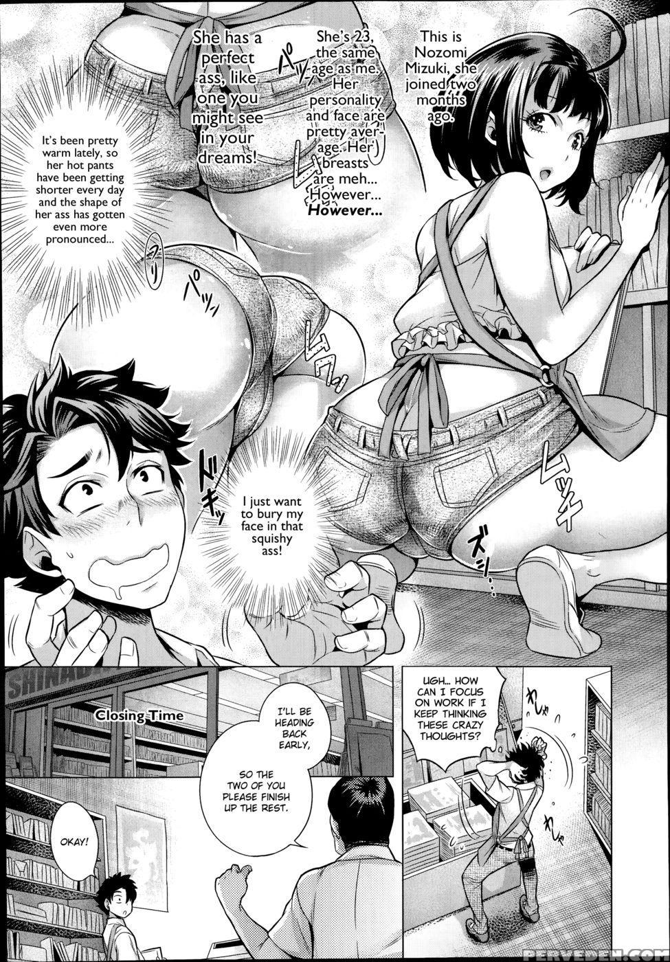Kahanshin No Otsukiai - Momofuki Rio 1