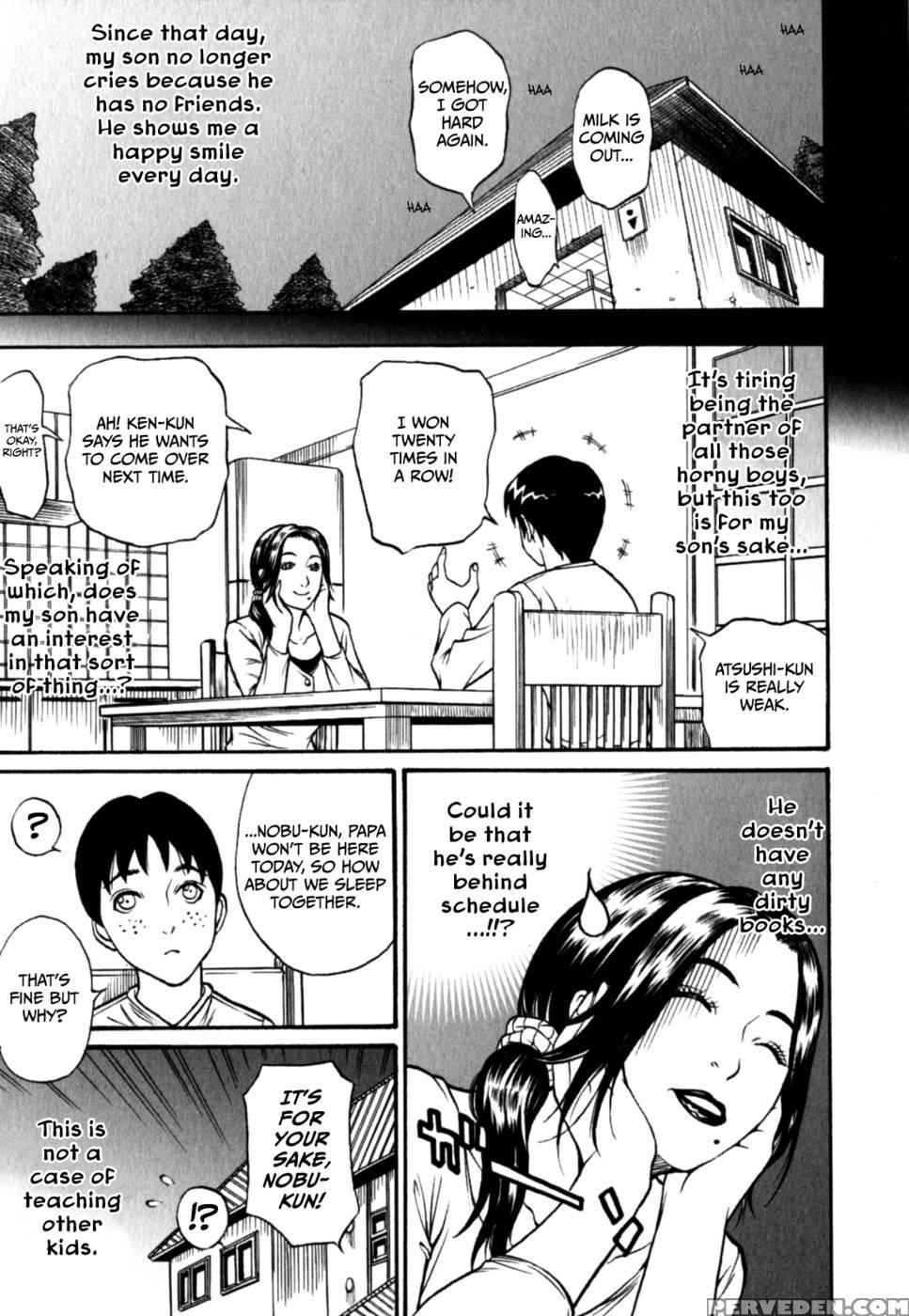 Kahogo Na Mama (overprotective Mama) 1