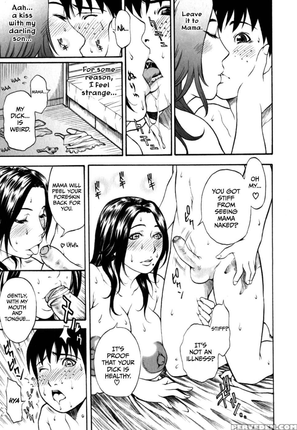 Kahogo Na Mama (overprotective Mama) 1