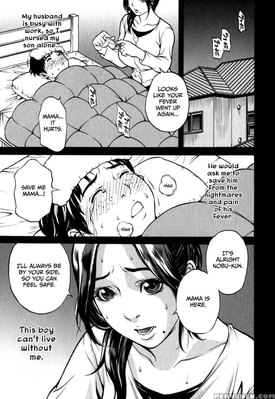 Kahogo Na Mama (overprotective Mama) 1