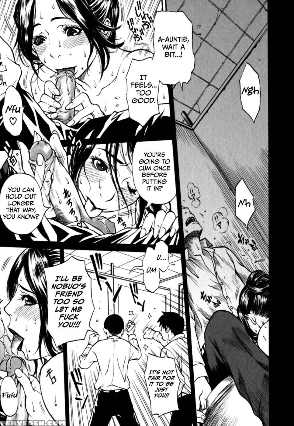 Kahogo Na Mama (overprotective Mama) 1