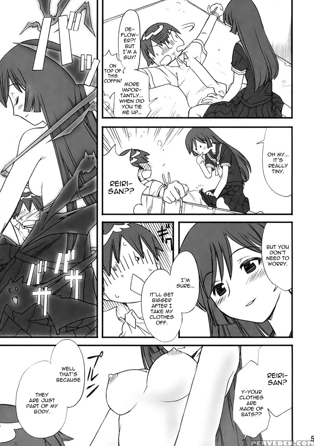 Kaibutsu Shoujo - Kaibutsu Oujo 1