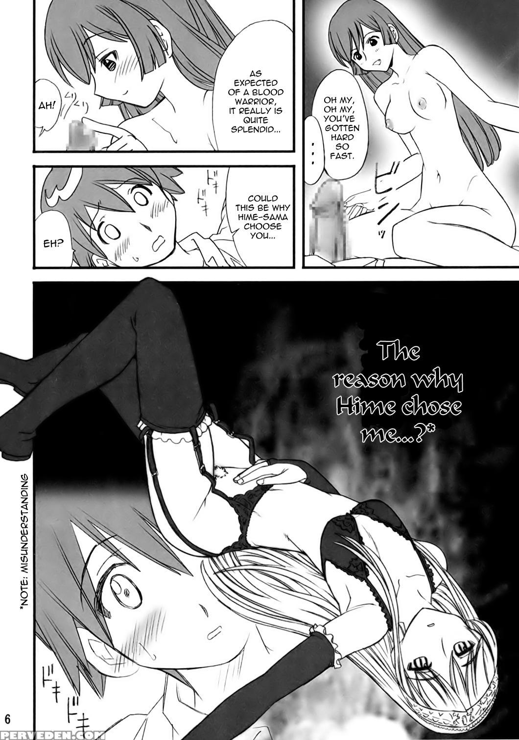 Kaibutsu Shoujo - Kaibutsu Oujo 1