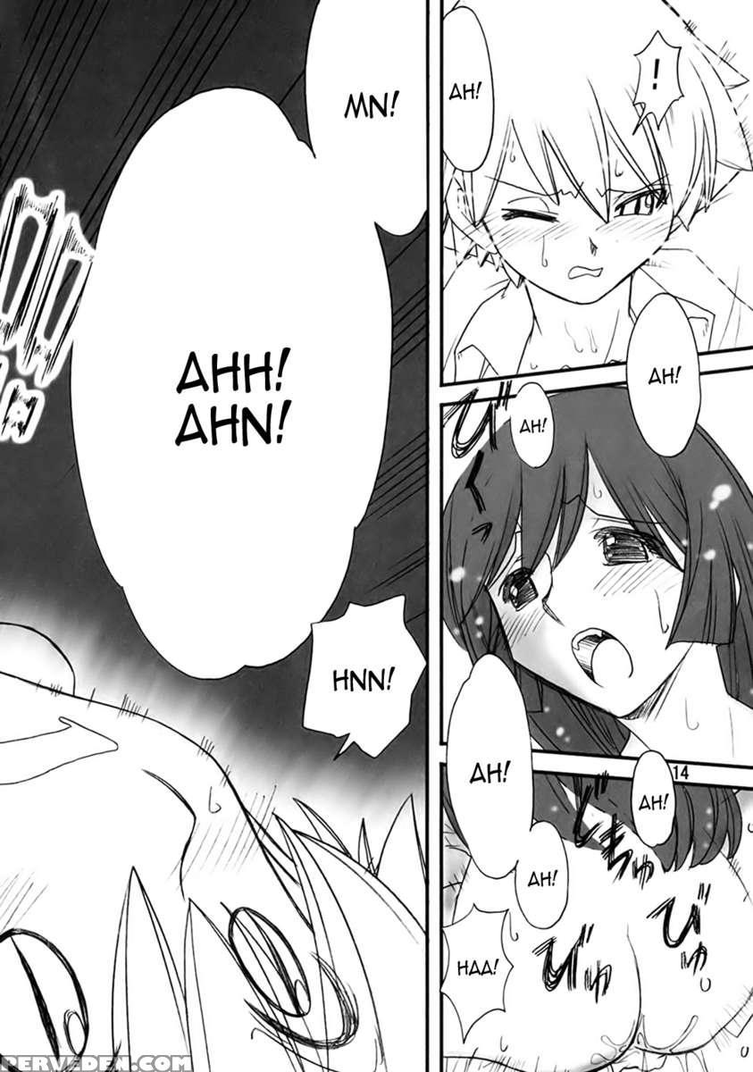 Kaibutsu Shoujo 1