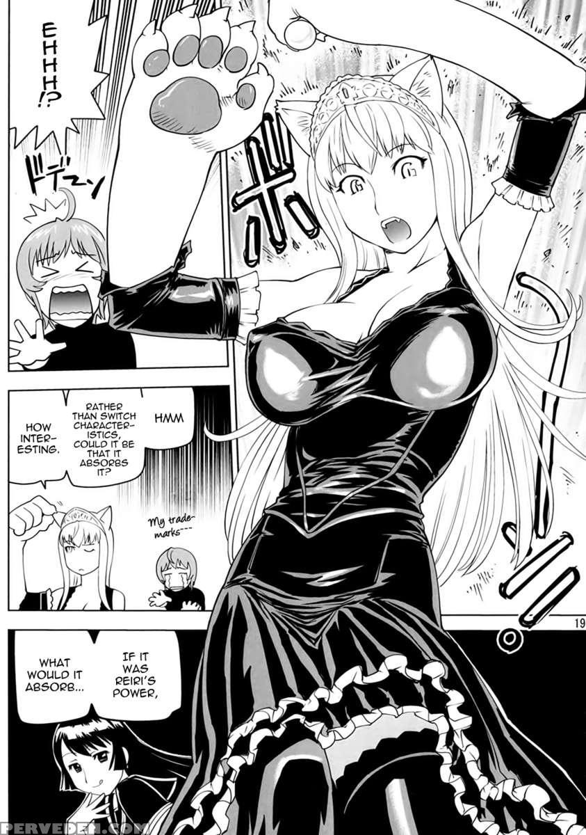 Kaibutsu Shoujo 1