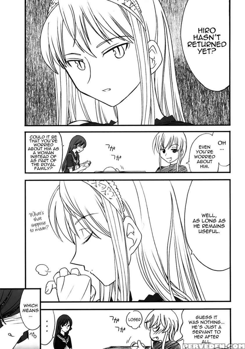 Kaibutsu Shoujo 1