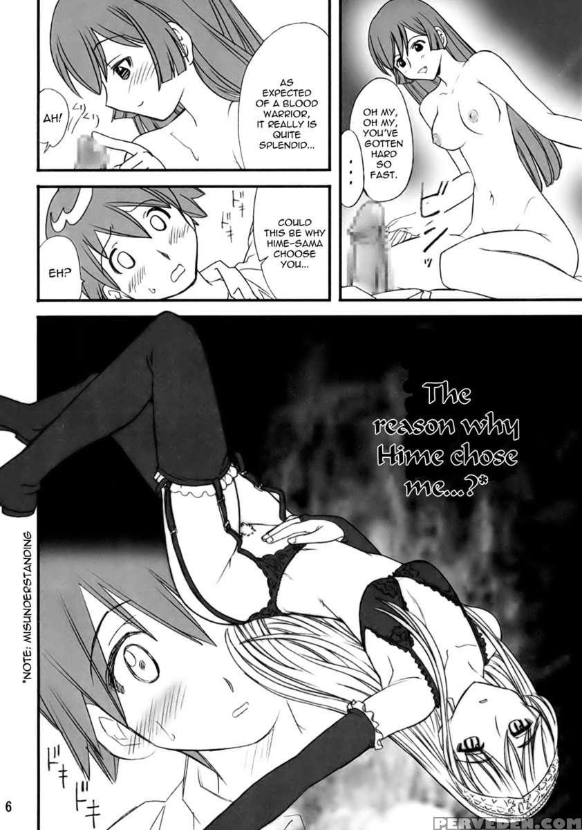 Kaibutsu Shoujo 1
