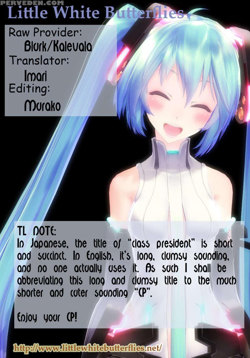 Kaichou Ganbatte! 2 1
