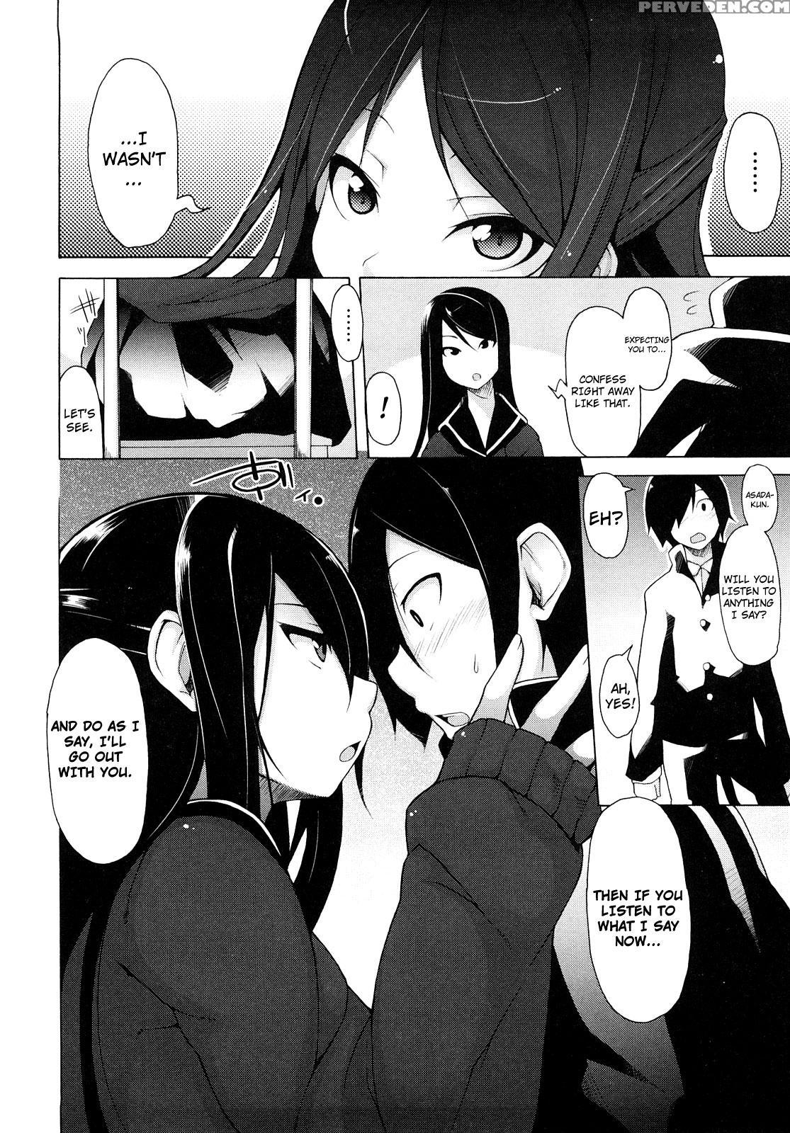 Kaichou No Iinari! Ch.00-01 - Original Work 1