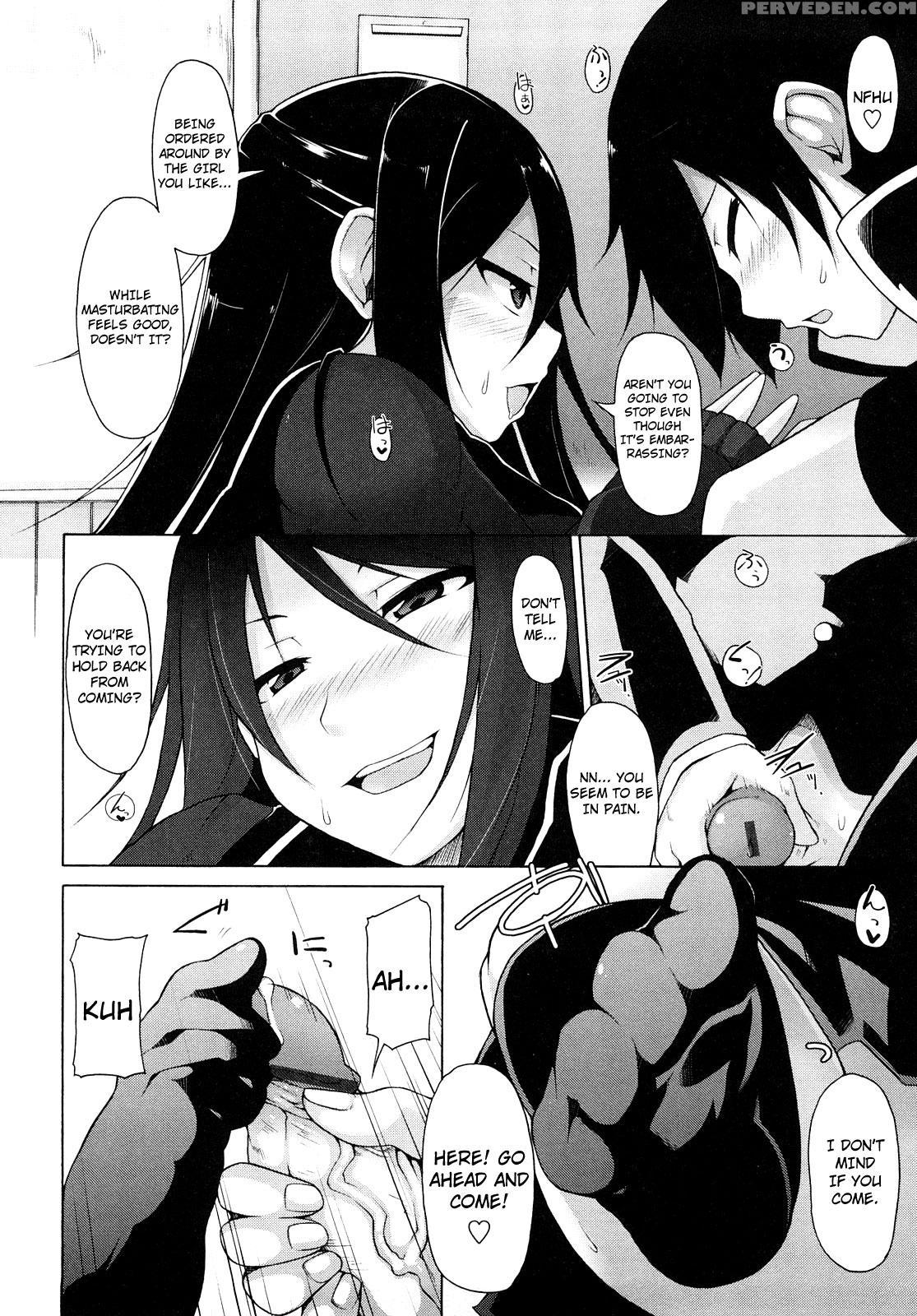 Kaichou No Iinari! Ch.00-01 - Original Work 1