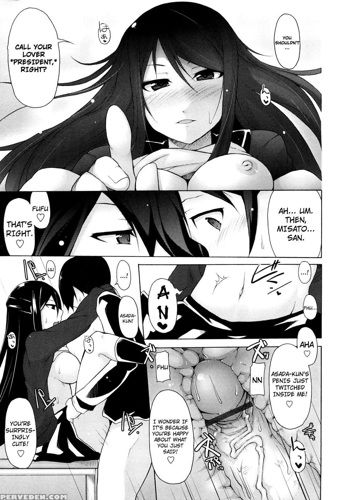 Kaichou No Iinari! Ch.00-01 - Original Work 1