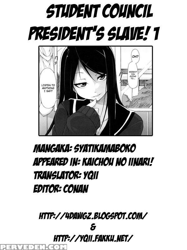 Kaichou No Iinari! Ch.00-01 - Original Work 1