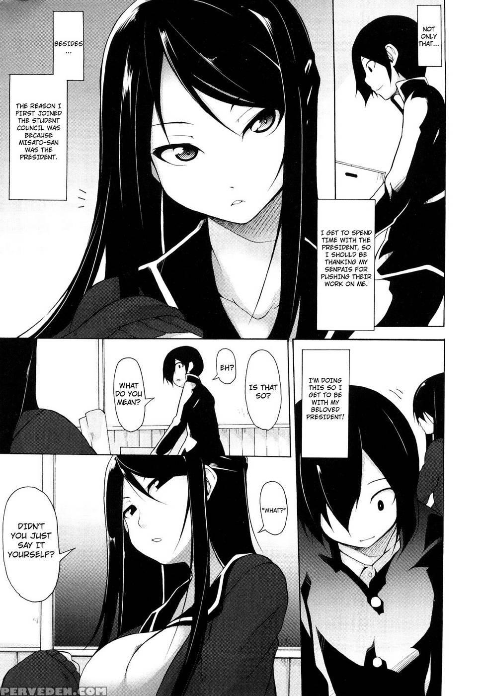 Kaichou No Iinari! Ch.00-01 - Syatikamaboko 1