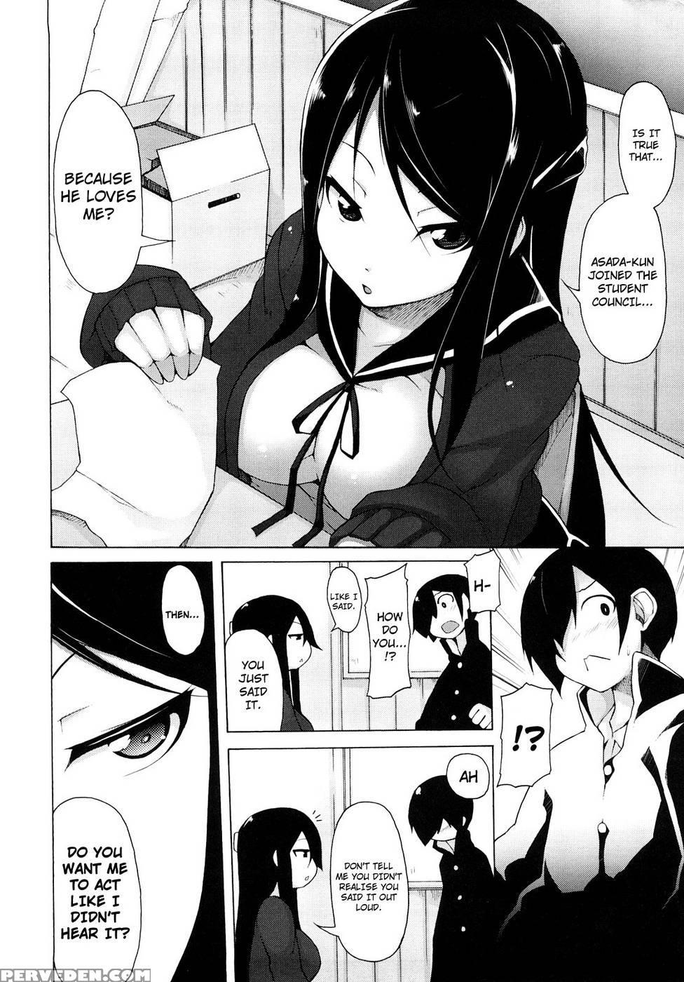 Kaichou No Iinari! Ch.00-01 - Syatikamaboko 1