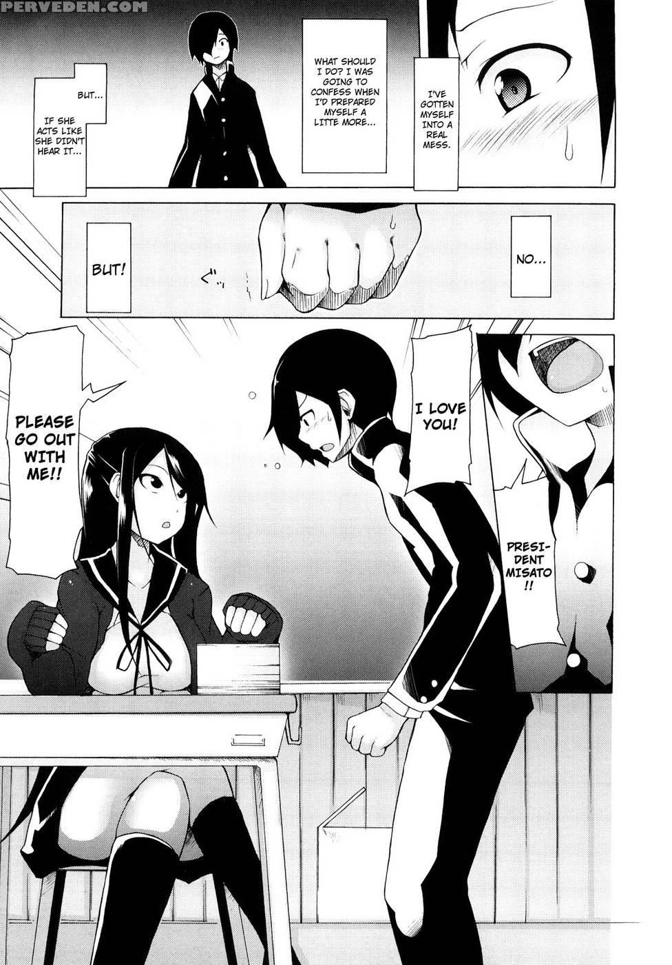 Kaichou No Iinari! Ch.00-01 - Syatikamaboko 1