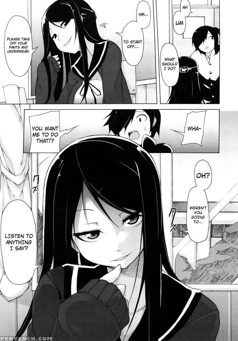 Kaichou No Iinari! Ch.00-01 - Syatikamaboko 1