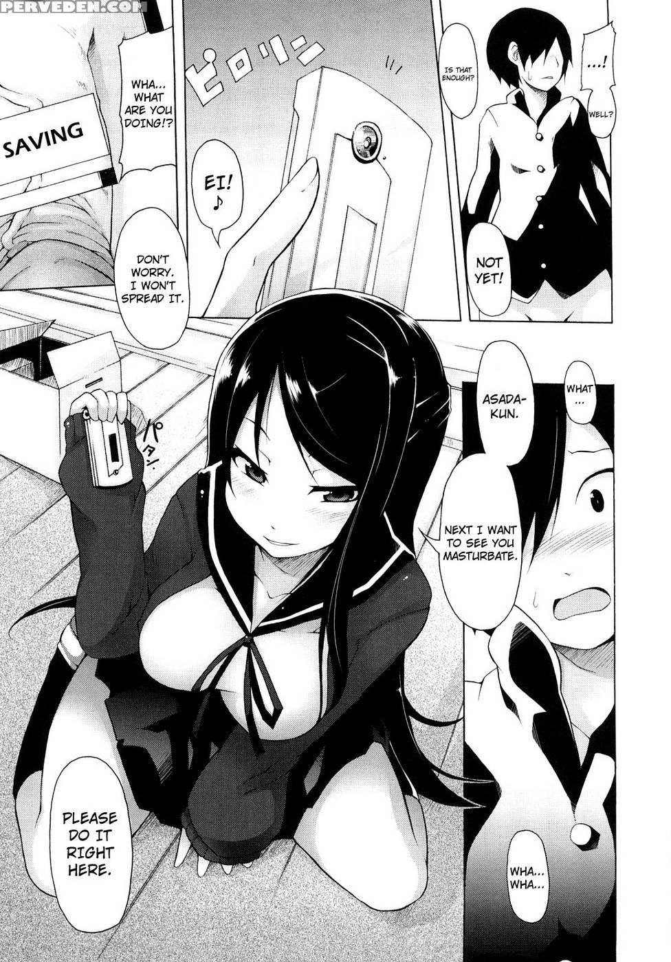 Kaichou No Iinari! Ch.00-01 - Syatikamaboko 1