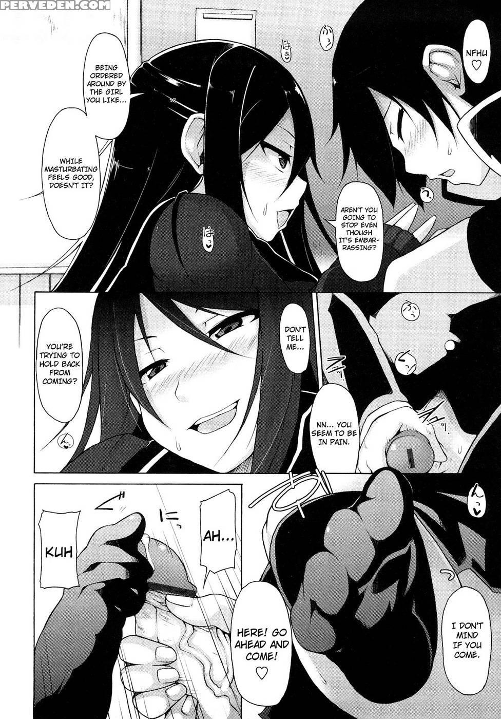 Kaichou No Iinari! Ch.00-01 - Syatikamaboko 1