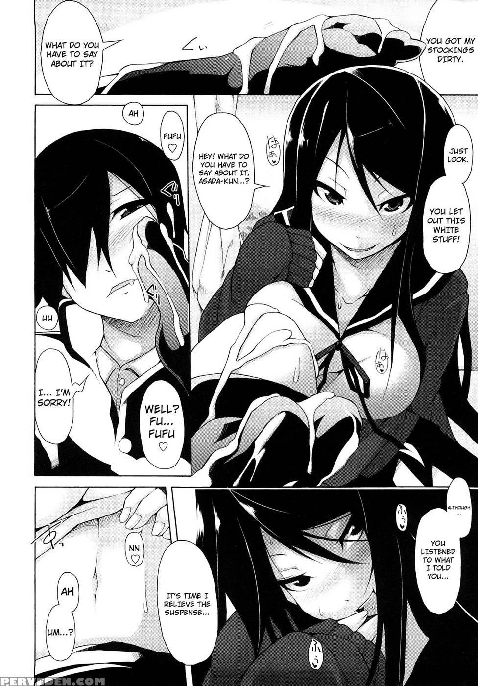Kaichou No Iinari! Ch.00-01 - Syatikamaboko 1