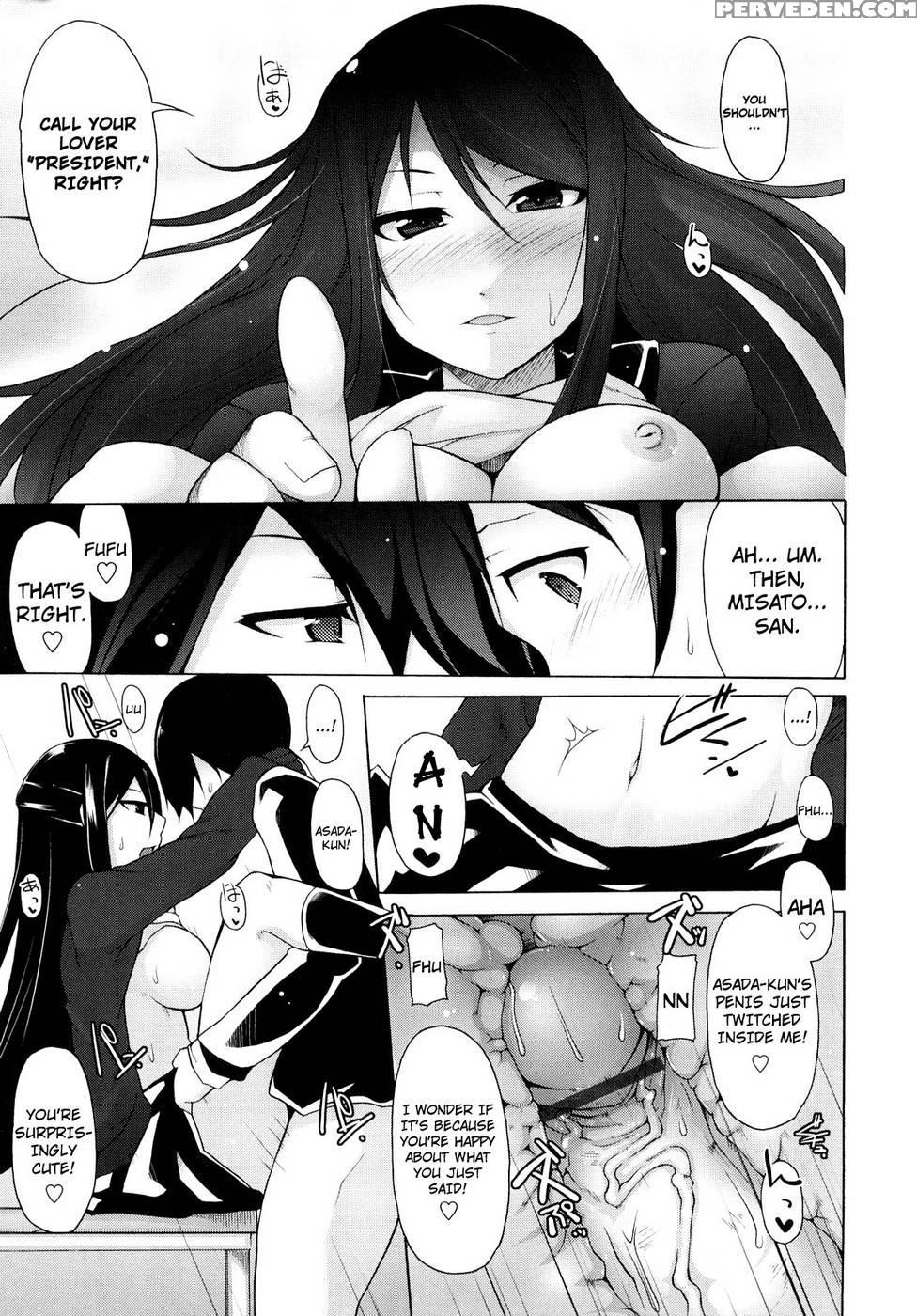 Kaichou No Iinari! Ch.00-01 - Syatikamaboko 1