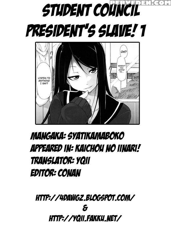 Kaichou No Iinari! Ch.00-01 - Syatikamaboko 1