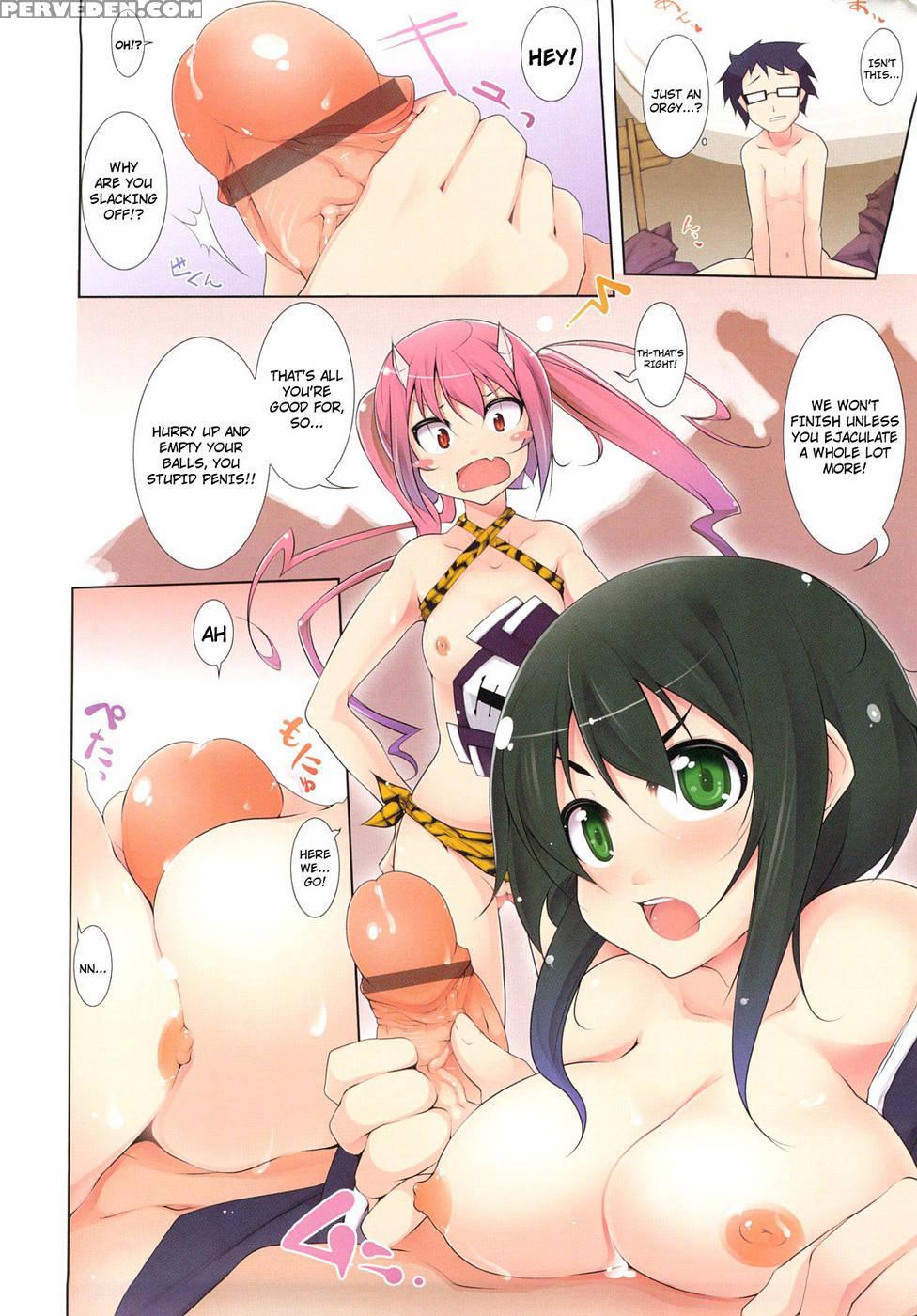 Kaichou No Iinari! Ch.00-01 - Syatikamaboko 1
