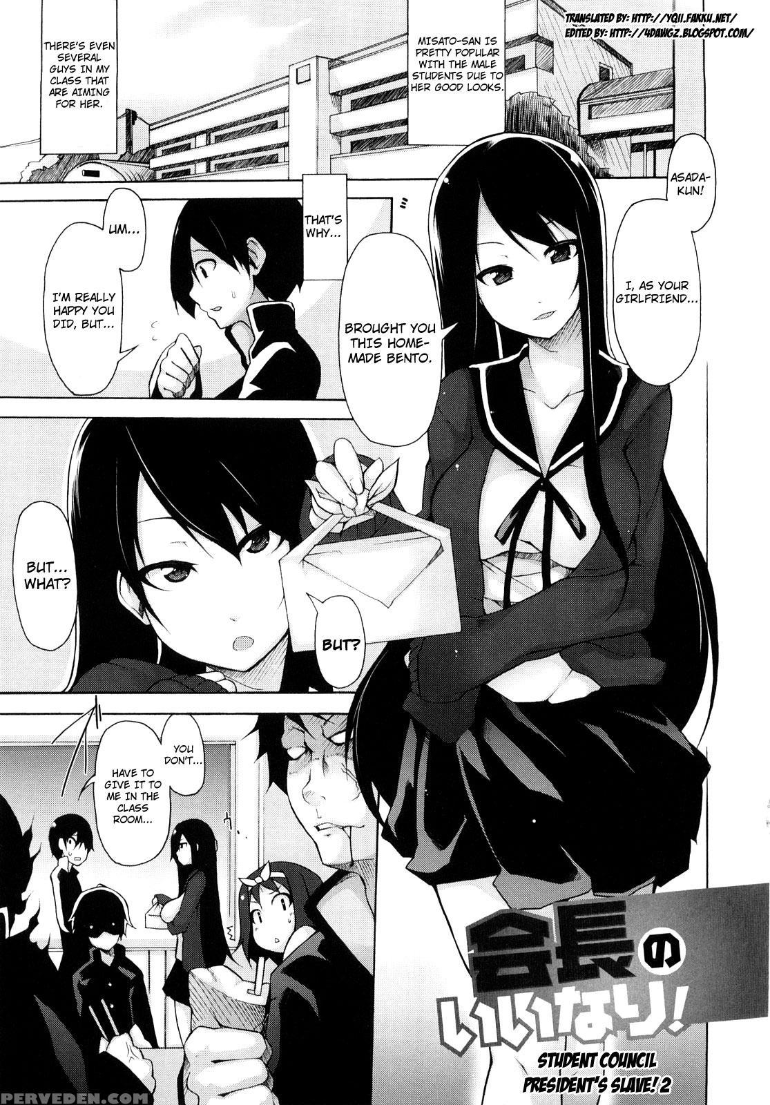 Kaichou No Iinari! Ch.02 - Original Work 1