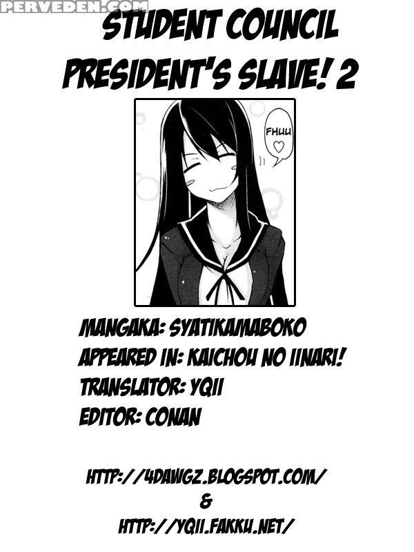 Kaichou No Iinari! Ch.02 - Original Work 1