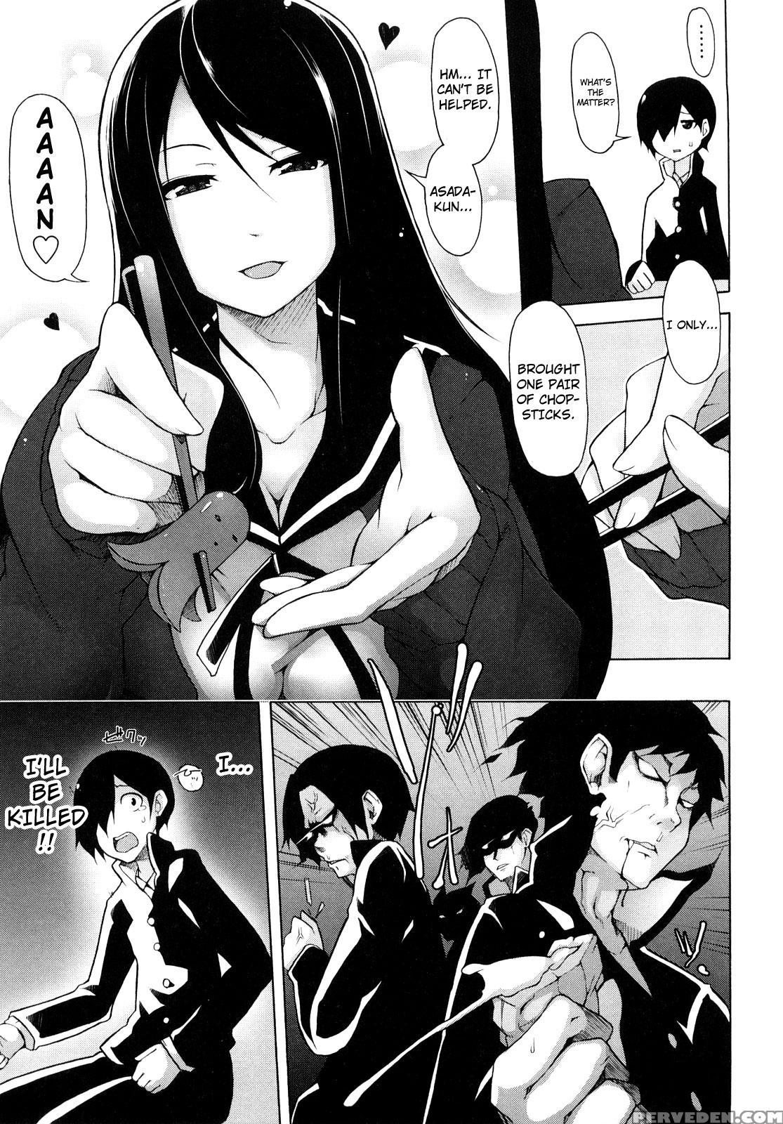 Kaichou No Iinari! Ch.02 - Original Work 1