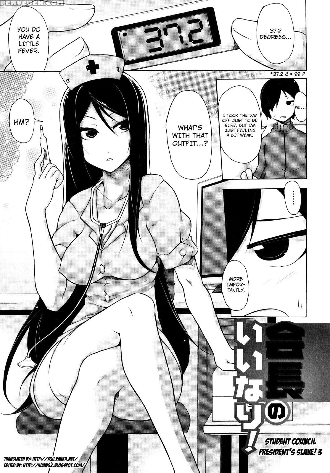 Kaichou No Iinari! Ch.03 - Original Work 1