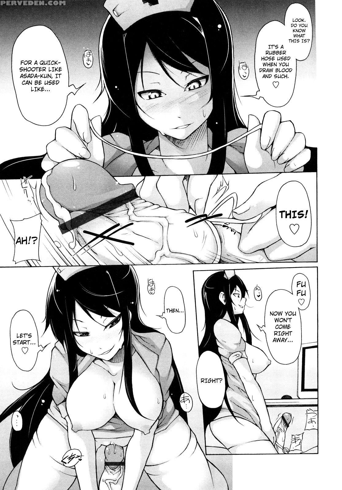 Kaichou No Iinari! Ch.03 - Original Work 1