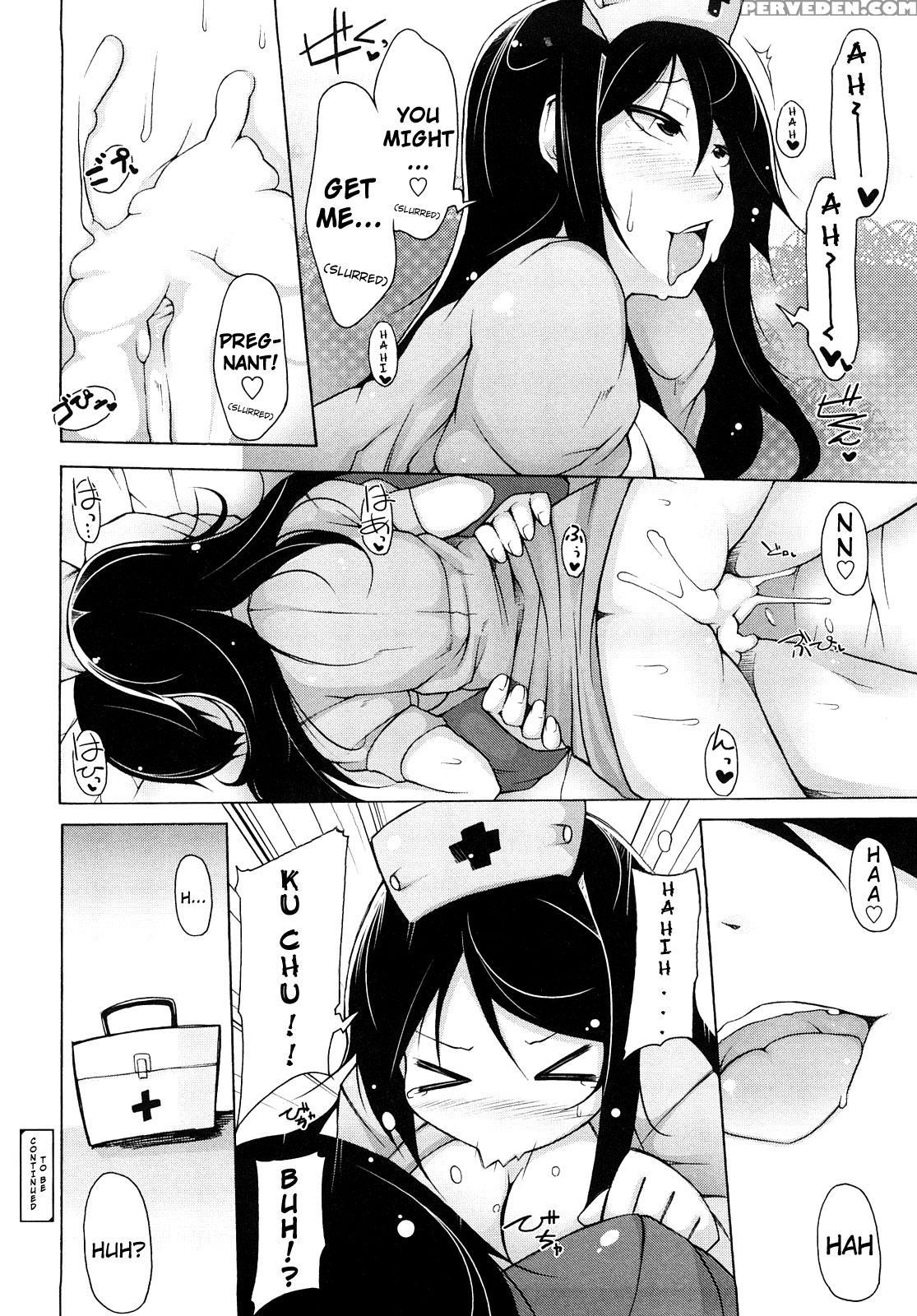 Kaichou No Iinari! Ch.03 - Original Work 1
