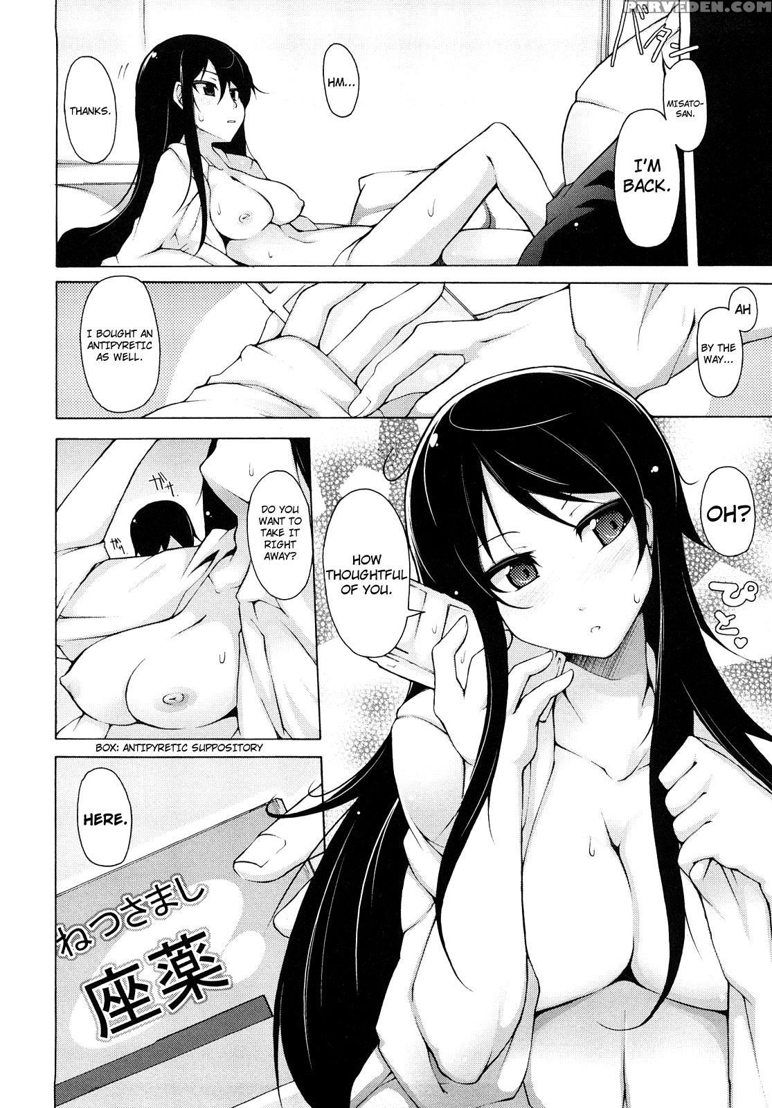 Kaichou No Iinari! Ch.04 - Original Work 1