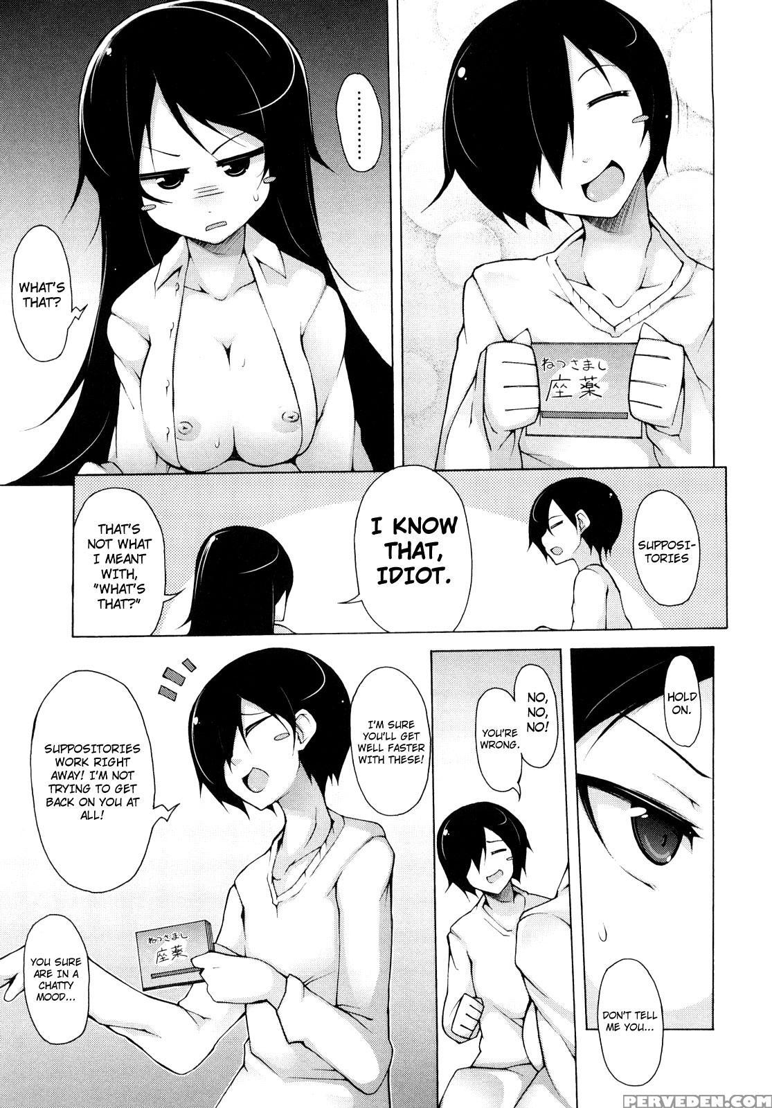 Kaichou No Iinari! Ch.04 - Original Work 1