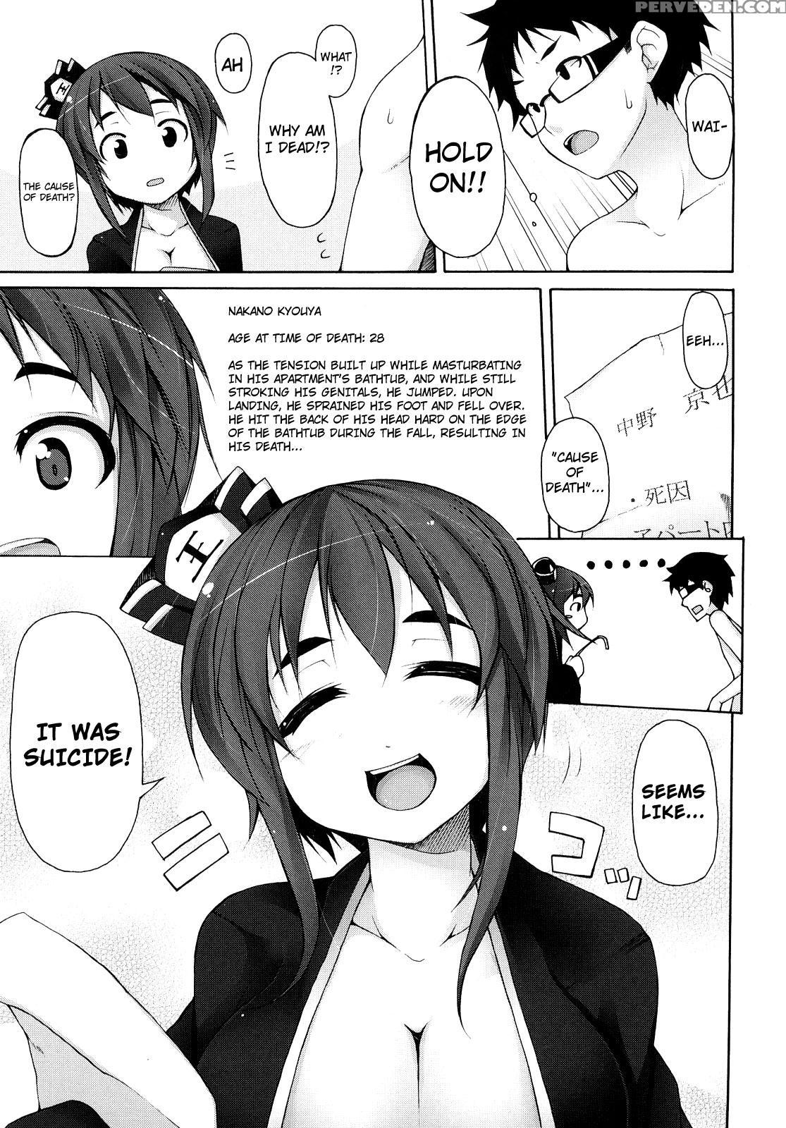 Kaichou No Iinari! Ch.05 - Original Work 1