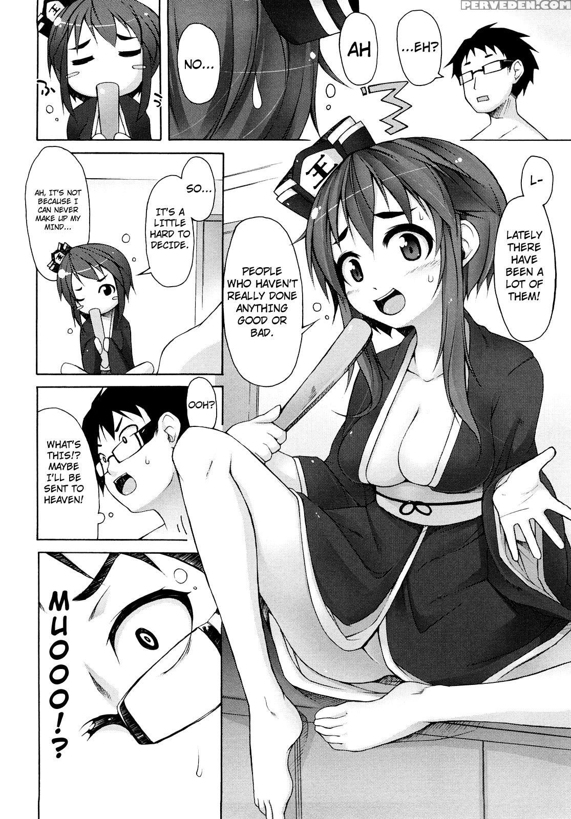 Kaichou No Iinari! Ch.05 - Original Work 1