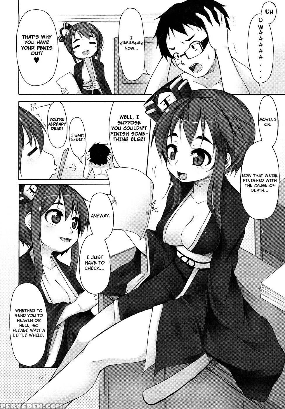 Kaichou No Iinari! Ch.05 - Syatikamaboko 1
