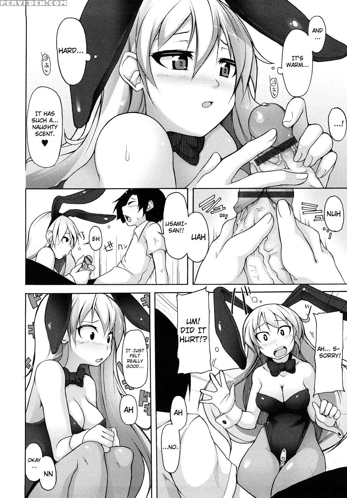 Kaichou No Iinari! Ch.07 - Original Work 1