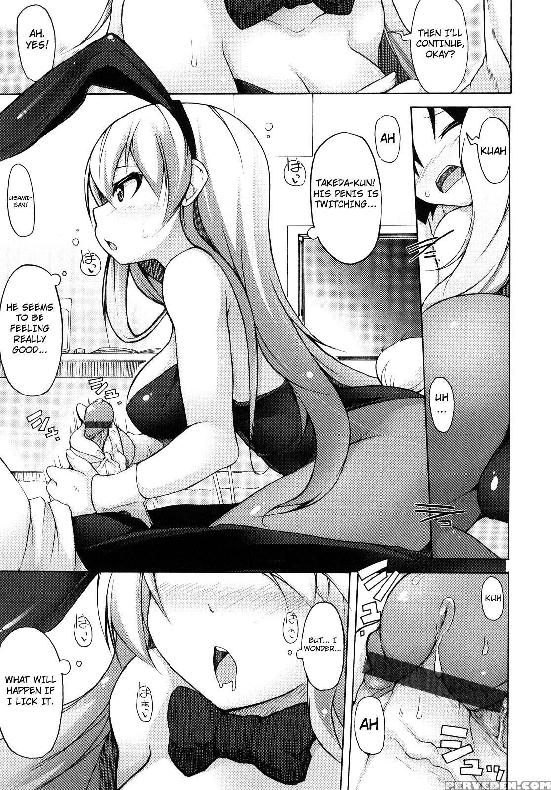 Kaichou No Iinari! Ch.07 - Original Work 1