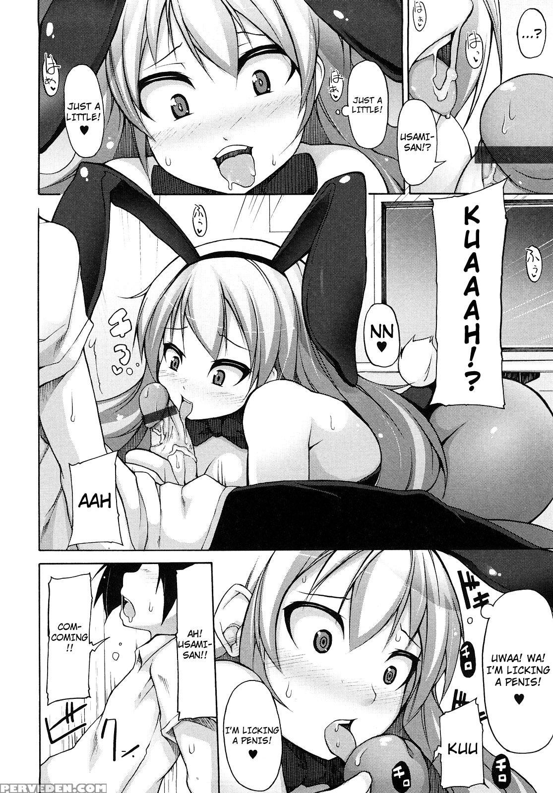 Kaichou No Iinari! Ch.07 - Original Work 1