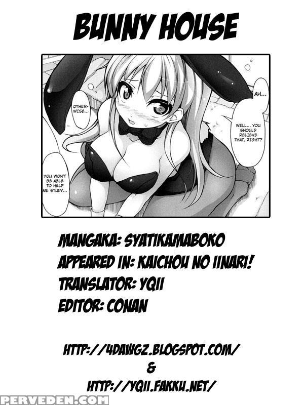 Kaichou No Iinari! Ch.07 - Original Work 1