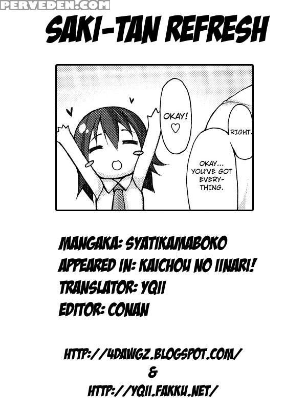 Kaichou No Iinari! Ch.08 - Original Work 1