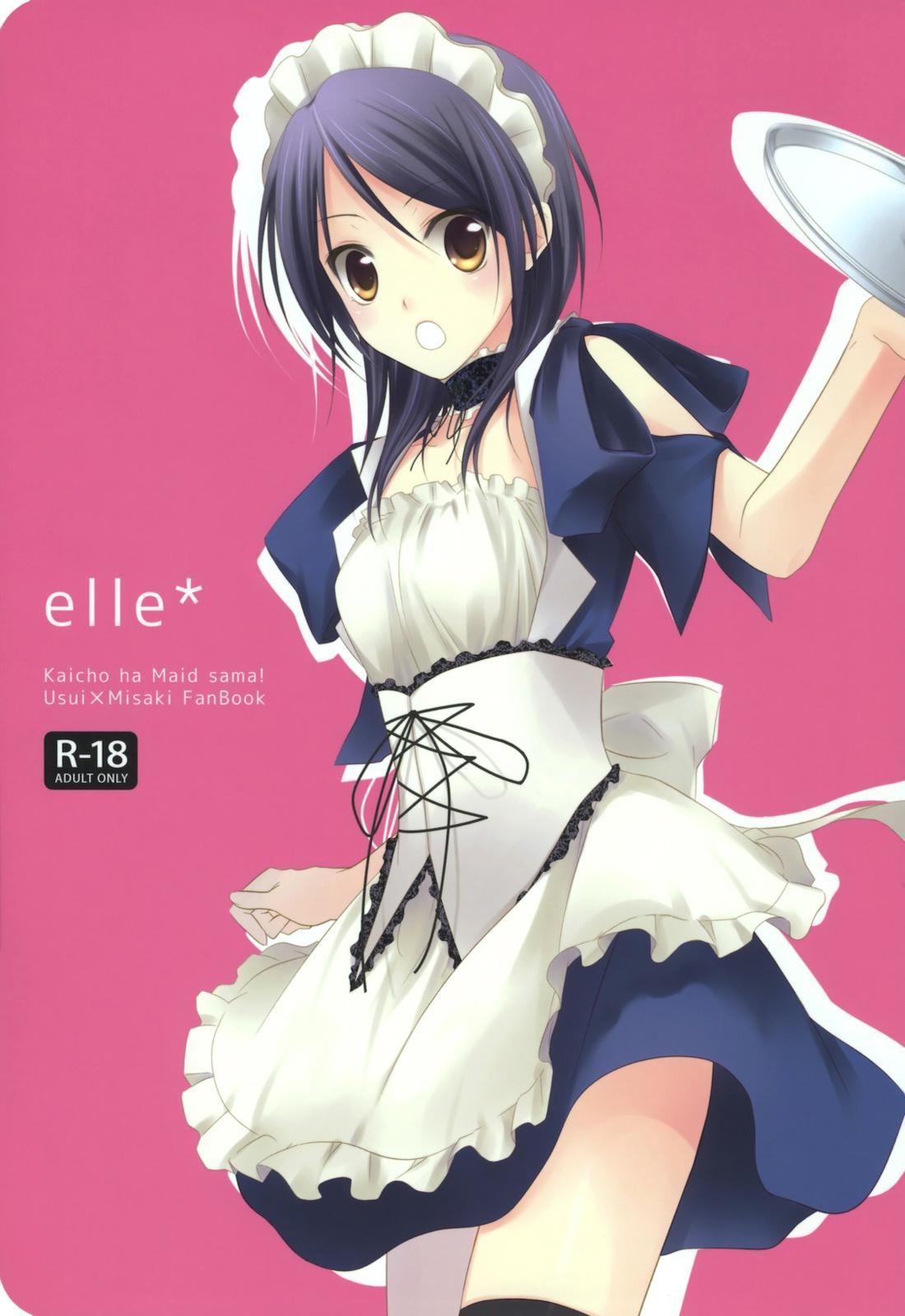 Kaichou Wa Maid-sama! - Elle* 1