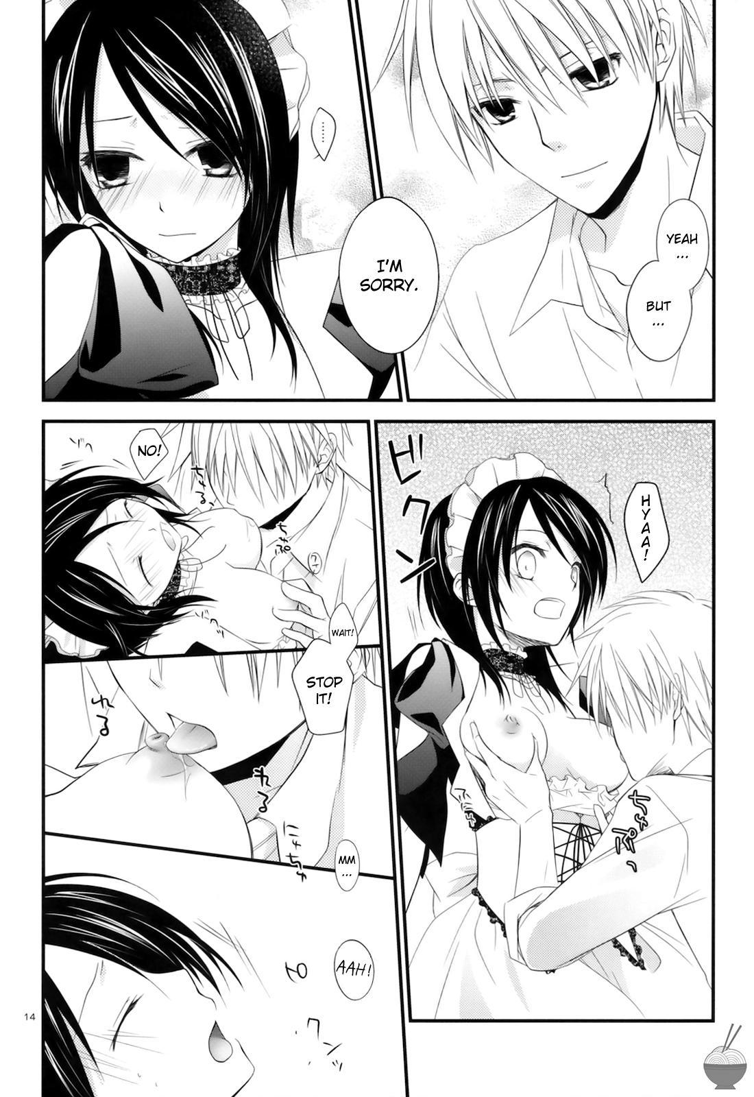 Kaichou Wa Maid-sama! - Elle* 1