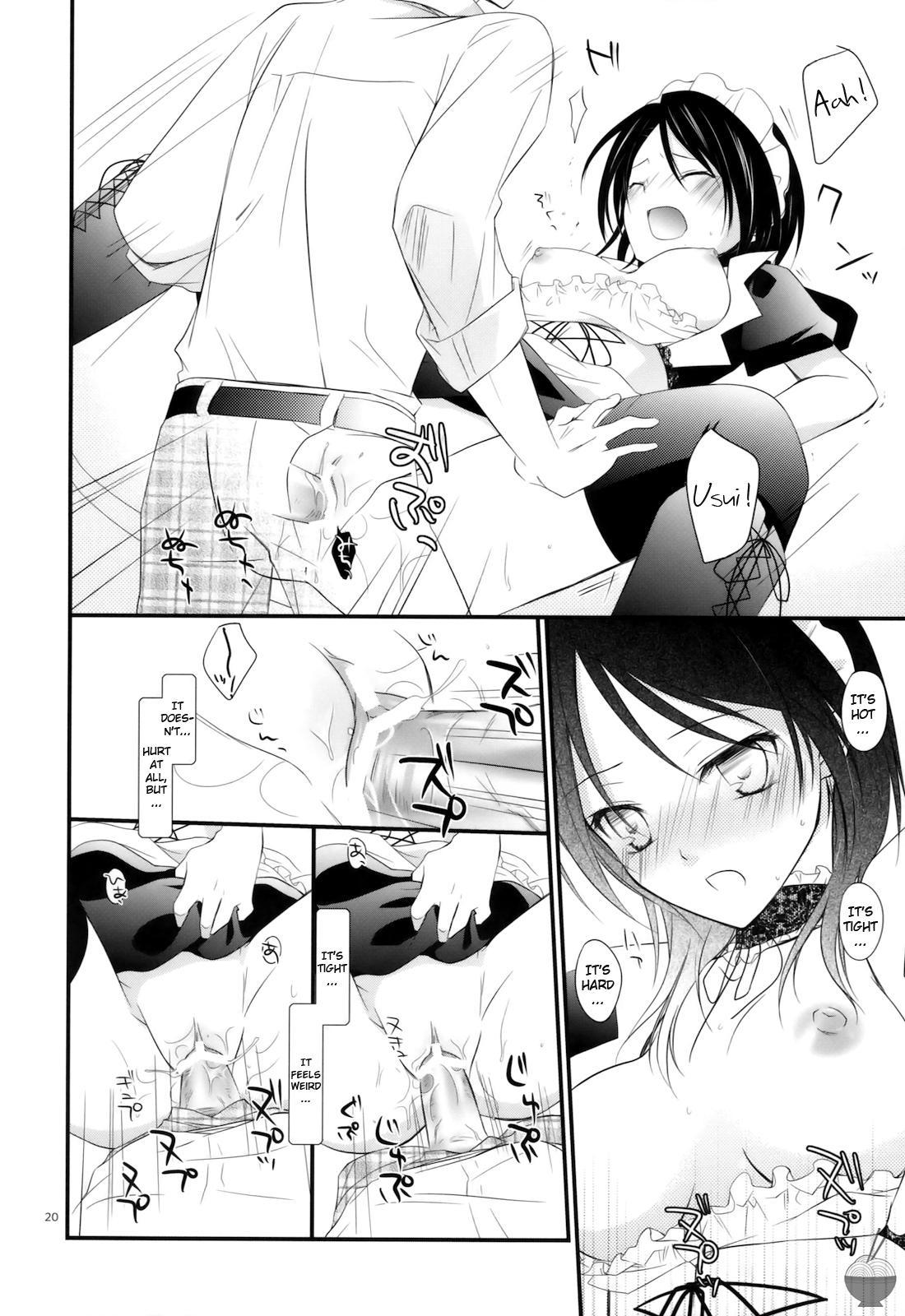Kaichou Wa Maid-sama! - Elle* 1