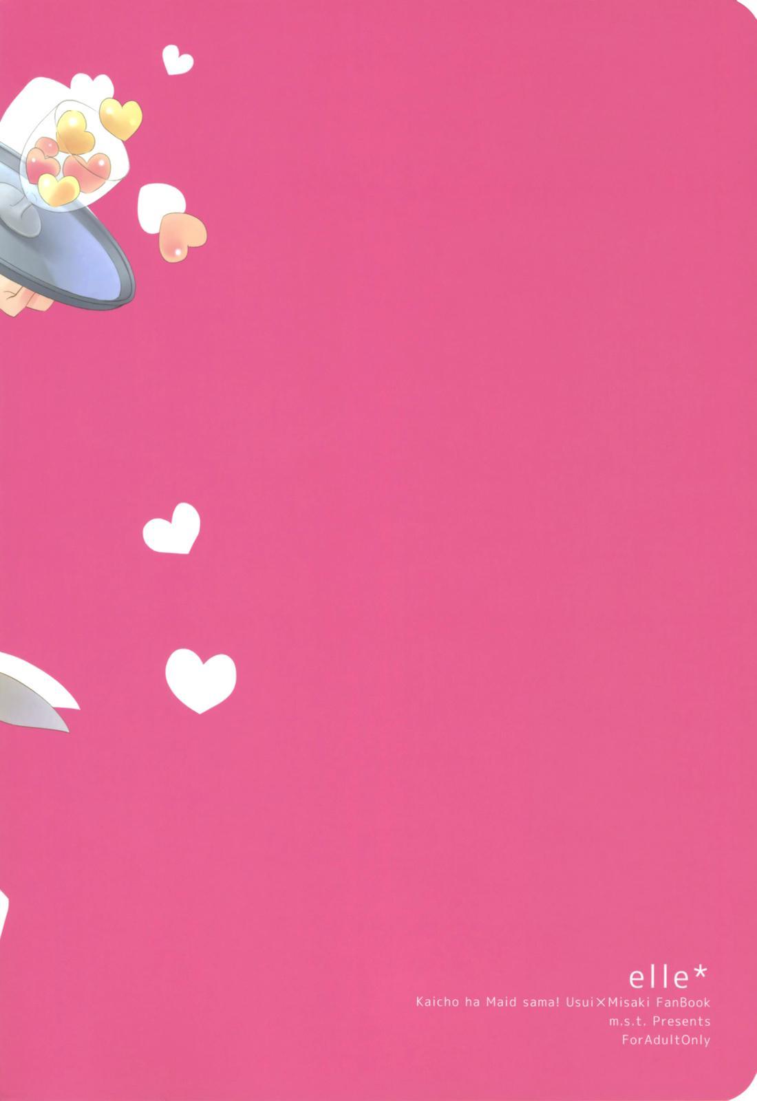 Kaichou Wa Maid-sama! - Elle* 1