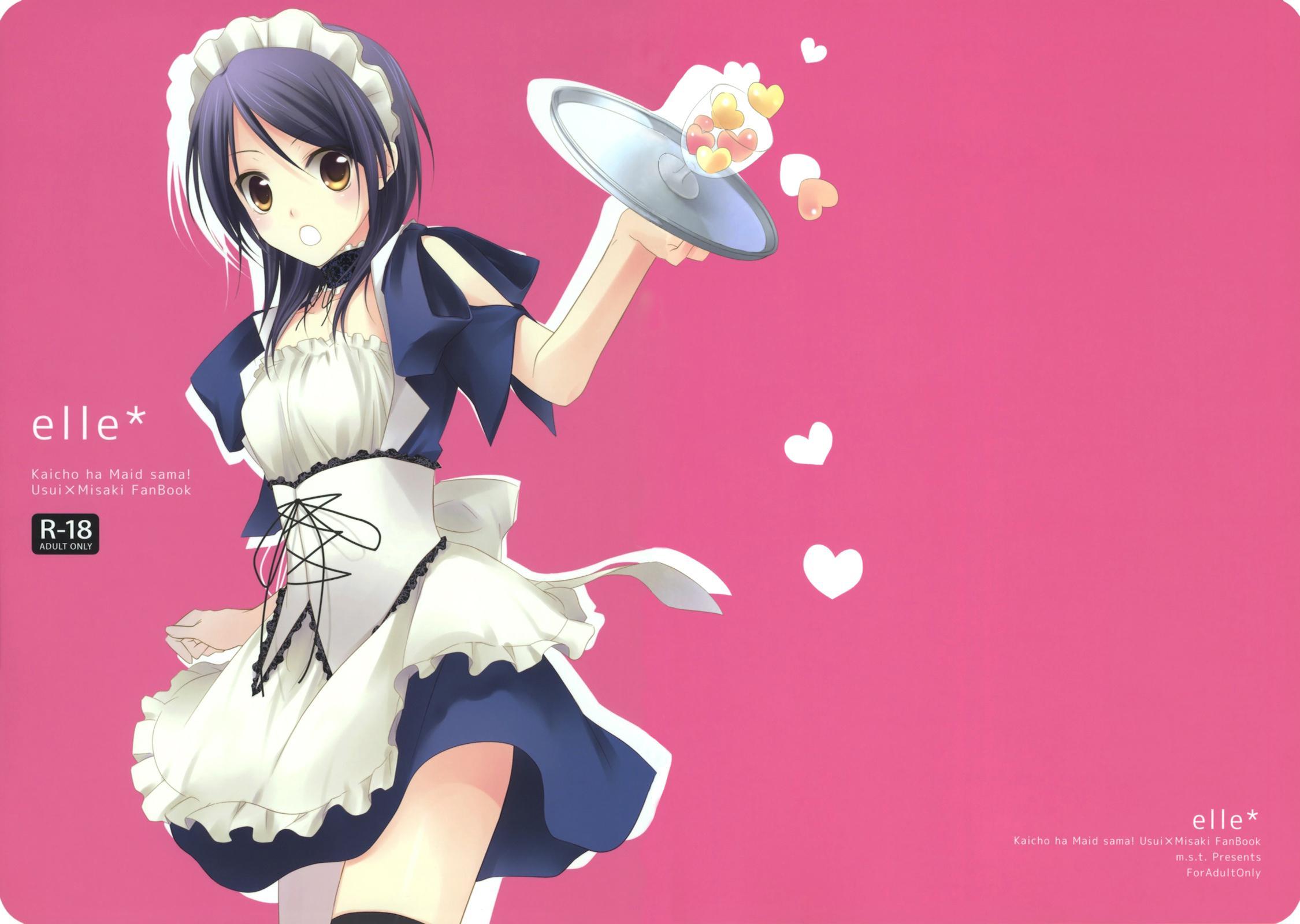 Kaichou Wa Maid-sama! - Elle* 1