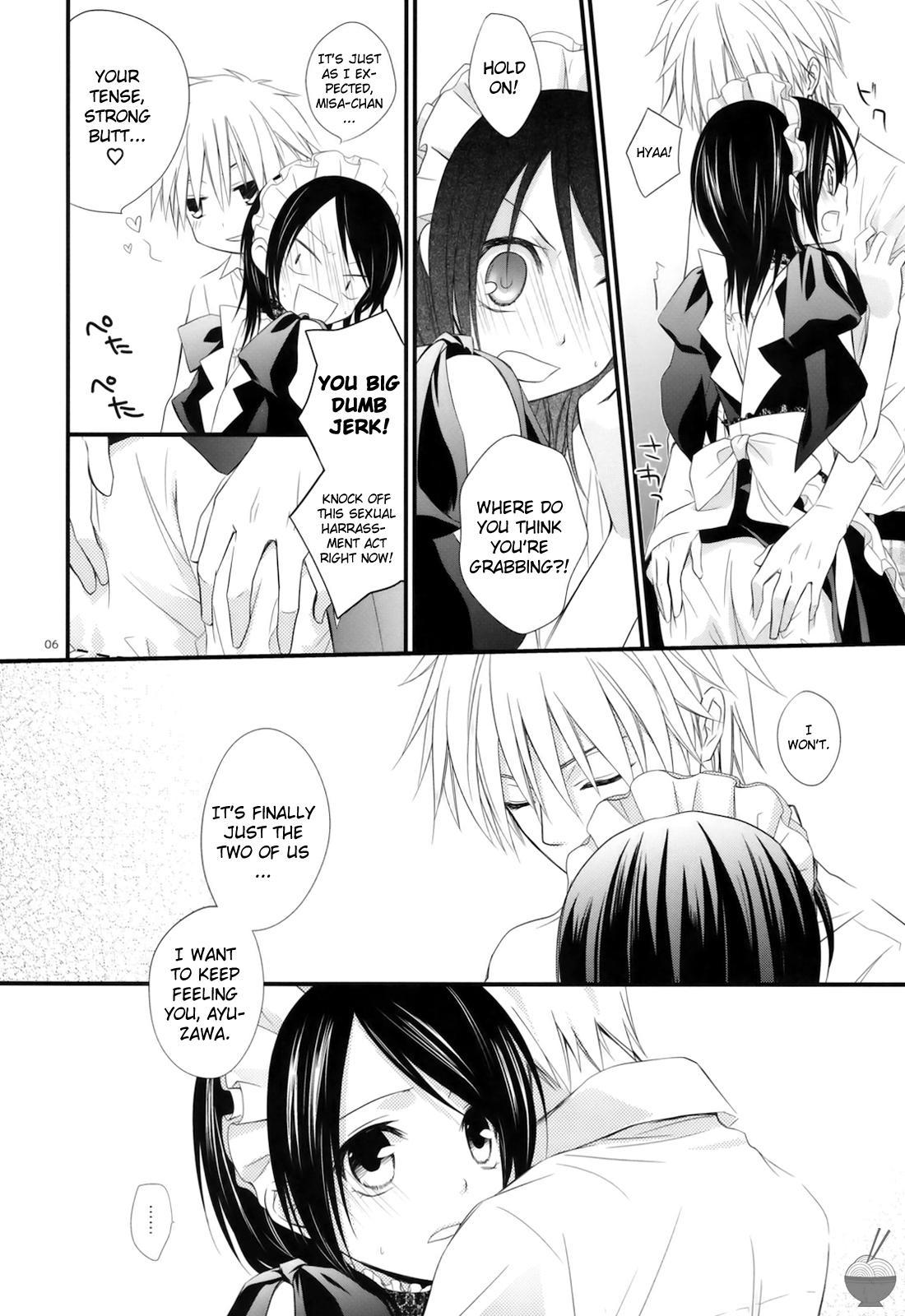 Kaichou Wa Maid-sama! - Elle* 1